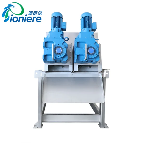 Máquina de deshidratación de lodos de prensa de tornillo Prensa de filtro de tratamiento de aguas residuales para planta de tratamiento de aguas residuales